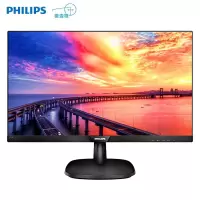 飞利浦(Philips) 27英寸IPS显示屏HDMI接口窄边框广视角低蓝光爱眼电脑液晶显示器 273V7QHSB 黑色