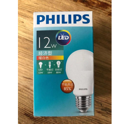飞利浦(Philips)LED灯泡经济型 12W 暖光3000K光[六只装]