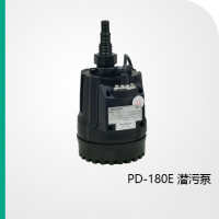 美的RSJ-100/MS-540V1空气能热水器外机