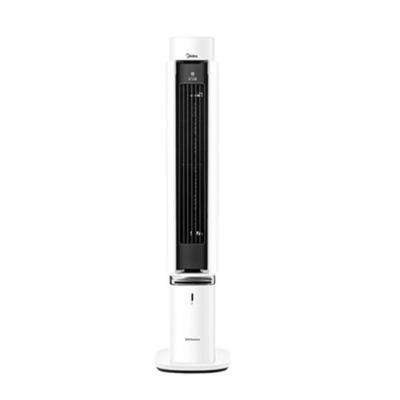 美的(Midea)HFY22ES 取暖器家用电暖风机客厅卧室立式电暖器气电热风机扇智能遥控定时节能静音