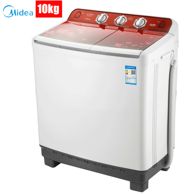美的(Midea)10公斤半自动洗衣机大容量家用双缸双桶MP100-S875