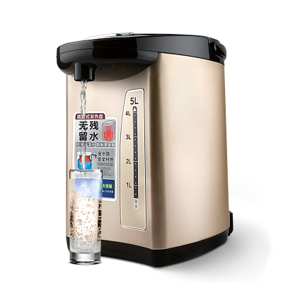 美的(Midea) 电热水瓶 304不锈钢热水瓶电热水壶5L多段温控烧水壶热水壶PF709-50T