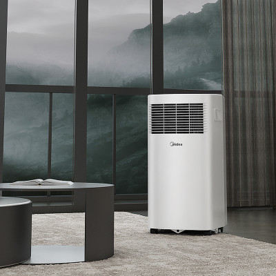 美的(Midea) 移动空调单冷家用一体机1匹 KY-15/N7Y-PHA 小1匹单冷空调
