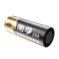 南孚12V23A 门控电池(5粒装)