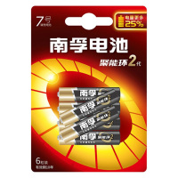 南孚7# 电池 6粒装