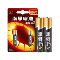 南孚(NANFU) LR03AAA 7号碱性电池2粒 聚能环2代