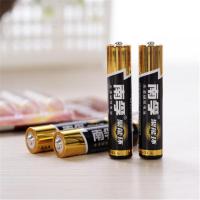 南孚 LR6-10B 电池 聚能环 碱性电池 5号 10粒装新旧包装随机发货