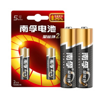 南孚(NANFU) LR6AA 5号碱性电池2粒 聚能环2代