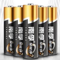 南孚 LR6 5号 聚能环电池6粒碱性干电池 6B 6粒 AA 5号电池
