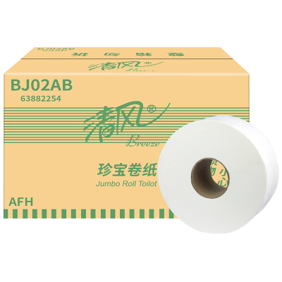 清风 BJ02AB 大盘纸 240m/卷,12卷/箱