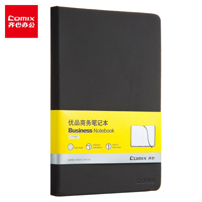 齐心 C5902 A5 122张优品商务笔记本子/记事本/日记本 黑色 办公文具