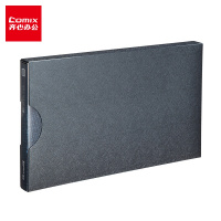 齐心(COMIX)A611票据夹 增值税发票美石支票夹 银钨