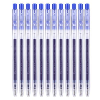 齐心(comix) K36按动中性笔12支装0.5mm 水笔 签字笔 水性笔 碳素笔 蓝色办公用品