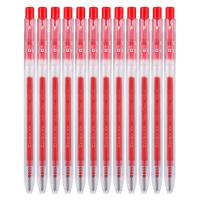 齐心K36按动中性笔12支装0.5mm 水笔 签字笔 水性笔 碳素笔 办公用品 红色办公用品