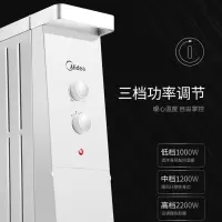 美的NY2213-17B电热油汀