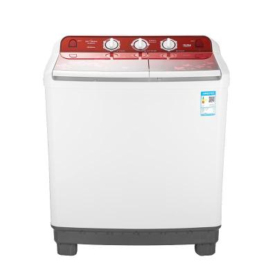 美的 MP100-S875 洗衣机 电器