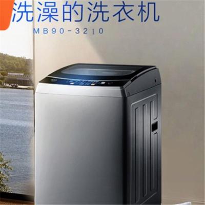 美的手搓洗MB90-3210全自动洗衣机9公斤