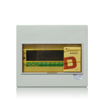 德力西照明配电箱 CDPZ30s-20回路家用空开箱强电箱小盒电控照明户内明装式 基础型双排