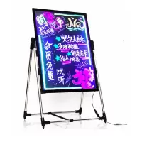 企购优品 led发光小黑板荧光板店铺用手写电子广告牌闪光屏荧莹光版银写字 40*60 充电可接蓝牙U盘