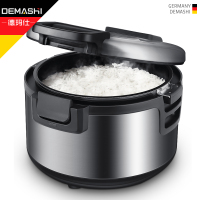 德玛仕 DEMASHI 煮面汤面炉 电热多功能商用麻辣烫锅关东煮机 双头L-061Z(304不锈钢)