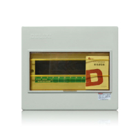 德力西照明配电箱 CDPZ30s-10回路家用空开箱强电箱小盒电控照明户内明装式 基础型