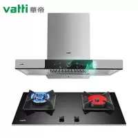 华帝(vatti)22立方飓风吸力欧式顶吸抽油烟机灶具套餐i11144+49B液化气4.5kW烈焰火力燃气灶烟灶套装
