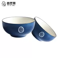 富昱景 日式和风餐具陶瓷家用创意饭碗吃面碗沙拉碗2个装