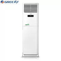 格力(GREE)5匹大匹数空调 KFR-120LW/(12568S)NhAc-3 柜机 380V