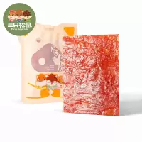 三只松鼠手撕猪肉脯原味5袋装 50g*5袋 零食风干熟食