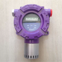 费加罗GTQ-SF6100A/6200A防爆点型可燃气体探测器6100T/6200T氧气气体探测器