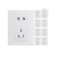 墙壁开关插座面板