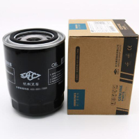 杭叉原装机油滤清器 机油格 JX85100C