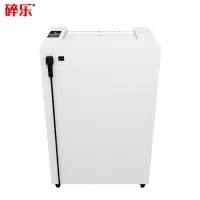 碎乐(Ceiro) B32德国5级保密办公碎纸机多功能碎纸机 5级保密 1.9*15mm