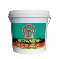 铁牌(京铁)多功能长效防冻液-25 9KG