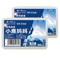 ZH小鹿妈妈贵虎青年 牙线50支*2盒