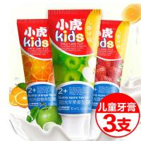 ZH小鹿妈妈 儿童牙育 60g*3(甜橙+草莓+苹果)