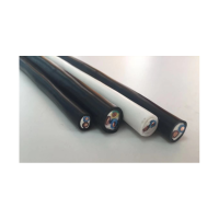 起帆(QIFAN) 电线电缆 RVV2*0.5 护套两芯纯铜软线 户外电源线监控电源线 100米起订