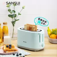 山水 多士炉面包机SDS-070 加宽面包槽可拆卸集屑盘