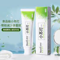 纳美(NAMAy)小苏打酷爽清新160g牙膏*绿单支装