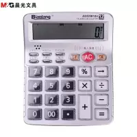 晨光(M&G) 计算器语音型ADG98104 大显示屏