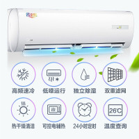 美的(Midea)大1.5匹卧室家用省电星静音挂机壁挂式空调KFR-35GW/DN8Y-DH400(D3)