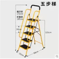 工程梯子家用折叠人字梯伸缩梯凳加厚室内多功能扶手梯爬梯伸缩梯五步梯