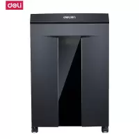 得力deli9959碎纸机6级保密自动进纸商用大功率办公室文件粉碎机电动低音碎纸30L60分钟长时间碎纸