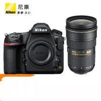 尼康(Nikon) D850 全画幅数码单反相机套机配24-70 F2.8镜头