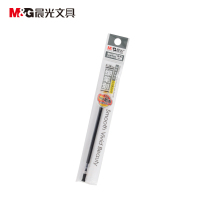 晨光(M&G)6100中性笔芯0.38mm20支/盒 单盒装 水笔替换芯 半针管笔芯 水性笔笔芯 签字笔笔芯 黑色