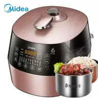 美的(Midea)电压力锅 MY-SS5057P (ZC)