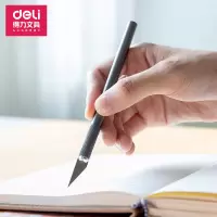 得力deli2102雕刻刀手工剪纸工具套装学生手账橡皮美术模型刻刀纸雕笔刀金属杆美工刀30
