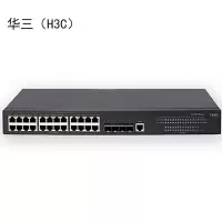 华三(H3C) S5130S-28S-EI 24口千兆智能三层网管高性能企业级交换机