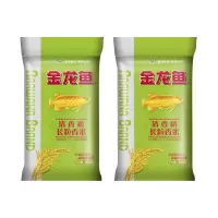 金龙鱼大米清香稻大米500g*2袋