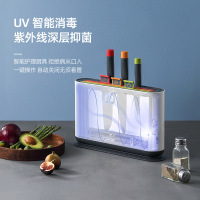 英国摩飞砧板刀具家用消毒机杀菌案板